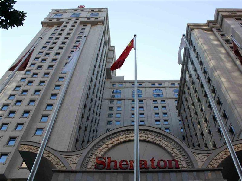 Sheraton Xi'An North City Hotel Dış mekan fotoğraf